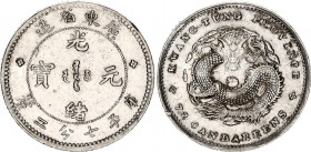 China Kwangtung 10 Cents 1890 - 1908 (ND)
Y# 200; Kann# 29; N# 7386; Silver 2.65 g; Guangxu; Mint: Kuang; AUNC