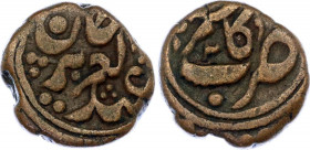 China Sinkiang 1 Falus 1861 - 1876 AH 1292
C# 37; N# 296756; Copper 3.07 g.; Ya'qub Beg, rebel (1865-1877); In the name of Abdulaziz; Mint: Kashgar; ...