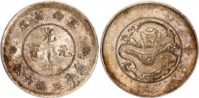 China Yunnan 50 Cents 1920 - 1931 (ND)
Y# 257.2, N# 90660; Four circles beneath pearl; Silver 13.28 g.; XF/AUNC with nice toning