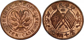 China Republic 10 Cash 1920 (ND)
Y# 306.1; N# 21973; Copper 6.76 g.; UNC