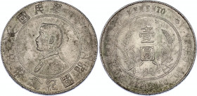 China 1 Dollar / 1 Yuan 1927 (ND)
Y# 318a.1; L&M# 48; N# 16256; Silver; Memento: Birth of the Republic; AUNC Toned