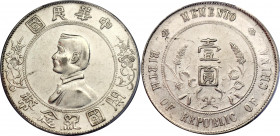 China Republic 1 Yuan 1927 (ND) PCGS XF
Y# 318a.1, N# 16256; Silver; Memento: Birth of the Republic; PCGS XF Det. polished