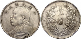 China Republic 1 Dollar 1914 (3) NGC AU det. Scratches
L&M# 63; N# 3849; Silver