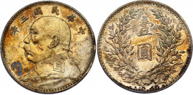China Republic 1 Dollar 1914 (3)
Y# 329, N# 3849; Silver 26.71 g.; "Fat Man dollar"; XF+