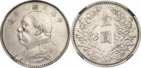 China Republic 1 Dollar 1920 (9) NGC Details
L&M# 77; Y# 329.6; N# 240879; Silver