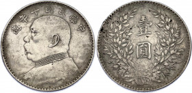 China Republic 1 Dollar / 1 Yuan 1921 (10)
Y# 329.6; L&M# 77; N# 240879; Silver; Yuan Shikai; "Fat Man dollar"; VF+ Toned