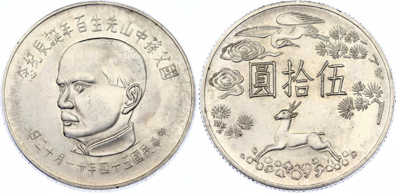 China Taiwan 50 New Dollars 1965 (54)
Y# 539; Schön# 10; N# 35774; Silver; 100t...