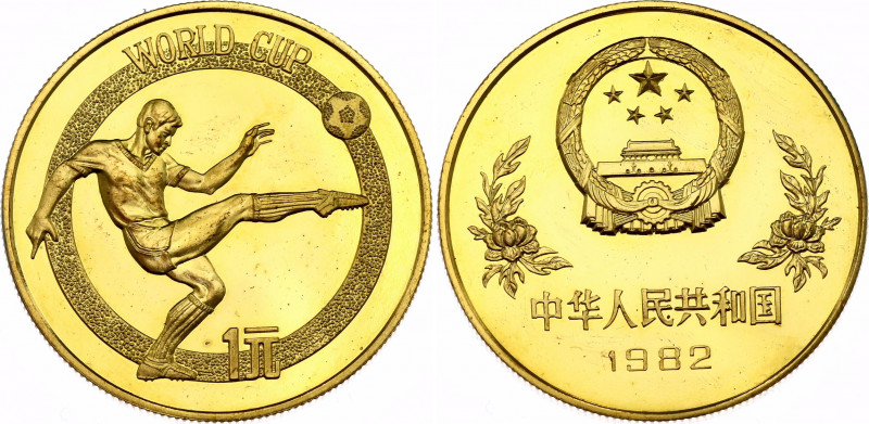 China 1 Yuan 1982
KM# 58, N# 32581; Proof; 1982 FIFA World Cup, Spain; Mintage ...