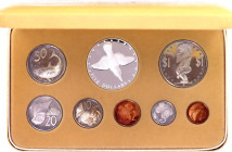 Cook Islands Annual Coin Set 1976
KM# PS9; With Silver, Proof; With original package & certificate