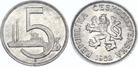 Czechoslovakia 5 Korun 1952
KM# 34, N# 19985; Aluminium; Not released for circulation. Almost the entire mintage was melted; UNC