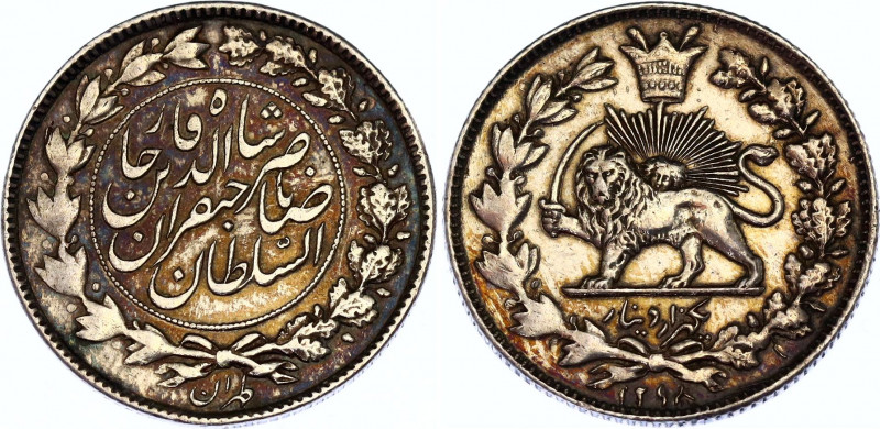 Iran 1000 Dinar AH 1298/7 Coaxiality 45°
KM# 899; Silver 4.64g; Nice Patina; Er...