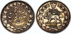 Iran 1000 Dinar AH 1298/7 Coaxiality 45°
KM# 899; Silver 4.64g; Nice Patina; Error; XF/aUNC