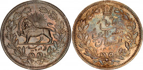 Iran 5000 Dinar 1902 AH 1320
KM# 976, N# 19017; Silver; Moẓaffar od-Dīn Qājār; UNC with nice toning
