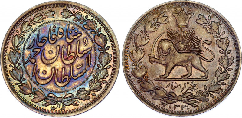 Iran 1000 Dinar 1912 AH 1330
KM# 1038, N# 36107; Silver; Ahmad Qājār; UNC, weak...