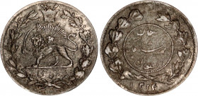 Iran 1 Shahi Sefid 1915 AH 1334
KM# 1047, N# 57382; Silver; Ahmad Qājār; Mintage 6000 pcs only!; XF+