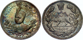 Iran 2000 Dinar 1914 AH 1332
KM# 1057, N# 23971; Silver; Ahmad Qājār; XF+ with nice toning