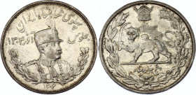 Iran 5000 Dinars 1927 AH 1306 L
KM# 1106, N# 29133; Silver; Rezā Pahlavī; AUNC