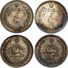 Iran 2 x 1/2 Rial 1931 - 1936 AH 1310 - 1315
KM# 1128, N# 10744; Silver; Rezā Pahlavī; XF+/UNC