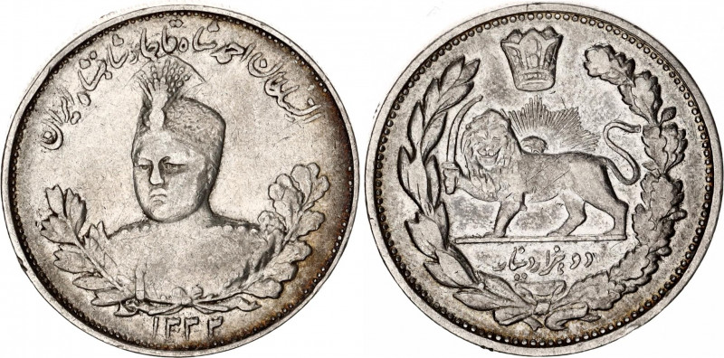 Iran 1/2 Rial 1936 AH 1315
KM# 1128; N# 10744; Silver; Rezā Pahlavī; AUNC/UNC w...