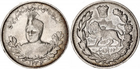 Iran 1/2 Rial 1936 AH 1315
KM# 1128; N# 10744; Silver; Rezā Pahlavī; AUNC/UNC with mint luster.