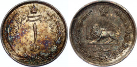 Iran 1 Rial 1934 AH 1313
KM# 1129, N# 26583; Silver; Rezā Pahlavī; UNC