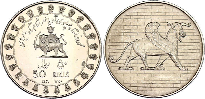 Iran 50 Rials 1971
KM# 1185; N# 52106; Silver; Mohammad Rezā Pahlavī; 2500th An...