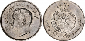 Iran 20 Rials 1353
KM# 1196; N# 10661; Mohammad Rezā Pahlavī; 7th Asian Games; UNC with full mint luster.