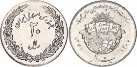 Iran 20 Rials 1979 AH 1358
KM# 1244; N# 10536; 1400th Anniversary of Mohammed's Hegira; UNC with full mint luster.