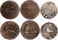 Iran Lot of 3 Coins 19th Century
Copper; Silver; Various Dates & Denominations; F-VF