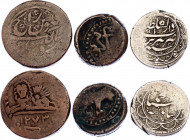 Iran Lot of 3 Coins 19th Century
Copper; Silver; Various Dates & Denominations; F-VF