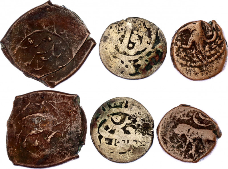 Iran Lot of 3 Coins 19th Century
Copper; Silver; Various Dates & Denominations;...