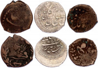 Iran Lot of 3 Coins 19th Century
Copper; Silver; Various Dates & Denominations; F-VF