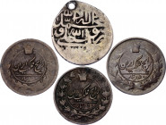 Iran Lot of 4 Coins 19th Century
Copper; Silver; Various Dates & Denominations; F-VF