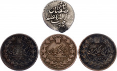 Iran Lot of 4 Coins 19th Century
Copper; Silver; Various Dates & Denominations; F-VF