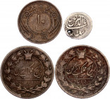 Iran Lot of 4 Coins 19th - 20th Century
Copper; Silver; Various Dates & Denominations; F-VF