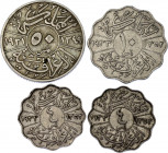 Iraq Lot of 4 Coins 1931 - 1933 AH 1349 - 1352
With Silver; Faisal I; Various Dates & Denominations