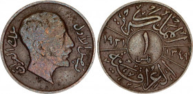 Iraq 1 Fils 1931 AH 1349
KM# 95, N# 24784; Faisal I; VF+