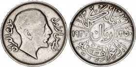 Iraq 1 Riyal 1932 AH 1350
KM# 101; N# 27139; Silver; Faisal I; VF.