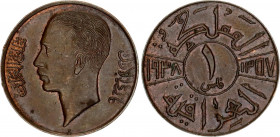 Iraq 1 Fils 1938 I AH 1357
KM# 102, N# 6581; Ghazi I; UNC with mint luster