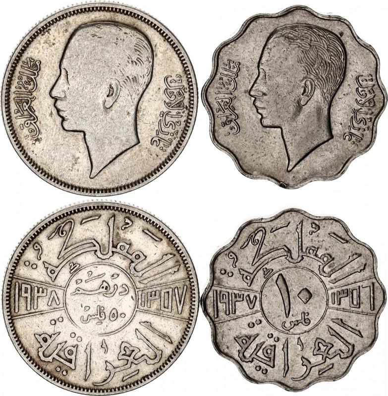 Iraq 10 & 50 Fils 1937 - 1938 AH 1356 - 1357
KM# 103, 104; With Silver; Ghazi I...