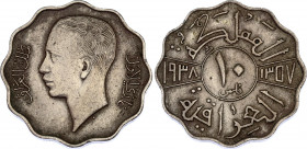 Iraq 10 Fils 1938 AH 1357
KM# 103, N# 12672; Ghazi I; XF+