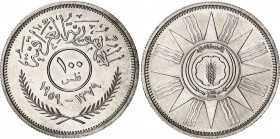 Iraq 100 Fils 1959 AH 1379
KM# 124; N# 12682; Silver; UNC with full mint luster & minor hairlines.