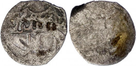 Austria Klagenfurt 1 Pfennig 1543
Schult# 4040; Silver; Ferdinand I