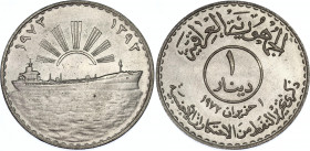 Iraq 1 Dinar 1972
KM# 140, N# 20719; Silver; Oil Nationalization; UNC with full mint luster