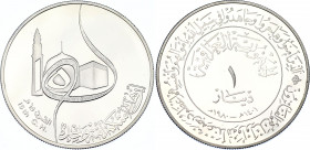 Iraq 1 Dinar 1980 AH 1401
KM# 148, N# 32261; Silver., Proof; 1400th Anniversary of the Hijra; With original box