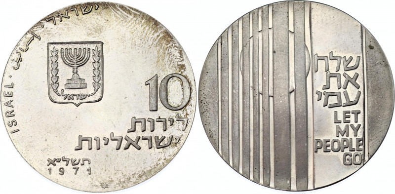 Israel 10 Lirot 1971 JE 5731 ✡
KM# 59.1; N# 41376; Silver; Exodus; Mint: Jerusa...