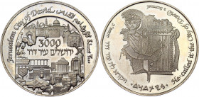 Israel Silver State Medal "Jerusalem's 3000th Anniversary" 1996 (ND)
Silver 25.94 g; 38.2 mm; Features panorama of the City of David and ancient mosa...