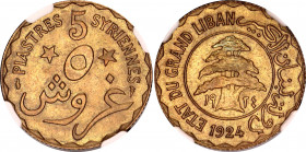 Lebanon 5 Piastres 1924 NGC MS 62
KM# 2, N# 6715; Aluminium-bronze