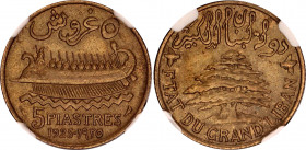 Lebanon 5 Piastres 1925 NGC AU 58
KM# 5, N# 3898; Privy marks on both sides; Bronze
