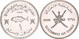 Oman 1 Rial 1978 AH 1398
KM# 65, N# 20163; Silver., Prooflike; Qaboos; FAO; Mintage 15000 pcs; UNC